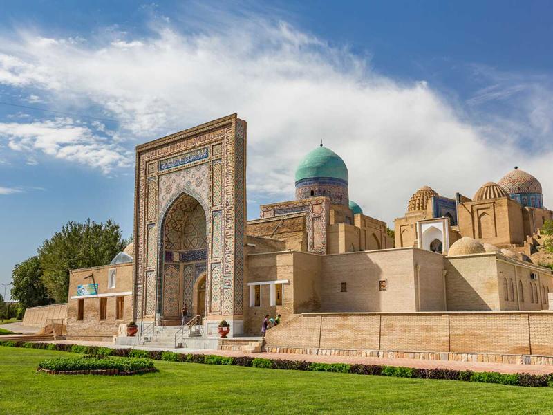 Шах-и-Зинда