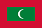 Мальдивы
